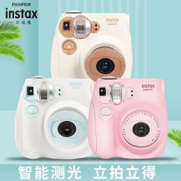 富士instax立拍立得 一次成像相机 mini7+（mini7c/s升级款）白