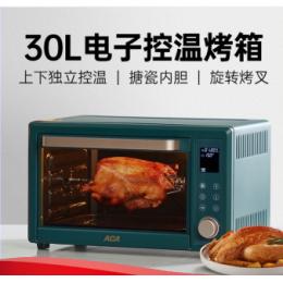 美的（Midea）蒸烤箱家用空气炸蒸烤一体机多功能 S10